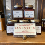 一夜城 ヨロイヅカ・ファーム - 