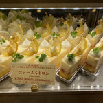 一夜城 ヨロイヅカ・ファーム - 