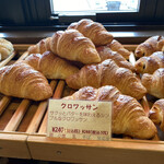 一夜城 ヨロイヅカ・ファーム - 