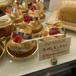 一夜城 ヨロイヅカ・ファーム - 