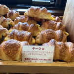 一夜城 ヨロイヅカ・ファーム - 