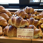 一夜城 ヨロイヅカ・ファーム - 