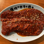 焼肉ここから - 