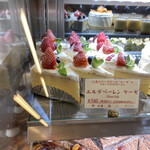 一夜城 ヨロイヅカ・ファーム - 