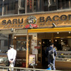 SARU BACON