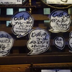 慈げん - 滋げんさんのジャガイモかき氷最高です全部食べたい。