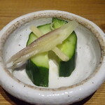 慈げん - スプーン休め