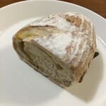森のパン工房 森ぱん - 柚子と胡桃のカンパーニュ