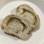 森のパン工房 森ぱん - 柚子と胡桃のカンパーニュ