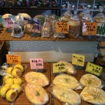 森のパン工房 森ぱん - 