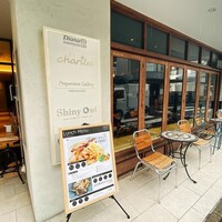 シャイニーアウル 表参道 - 