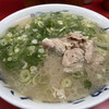 元祖ラーメン長浜家