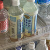 LAWSON 岡山奉還町一丁目店