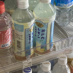 LAWSON - ドリンク写真: