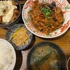 土鍋炊ごはん なかよし 本店