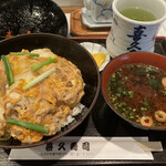 喜久寿司 - 赤出しは別料金です。濃厚ウマし！