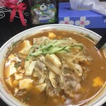 幸花 - からし焼きラーメン