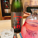 料理屋 植むら - 