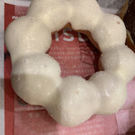 Mister Donut - 