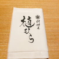 料理屋 植むら - 