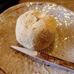 赤間茶屋 あ三五 - 