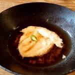 赤間茶屋 あ三五 - 