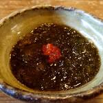 赤間茶屋 あ三五 - 