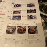 SUZU CAFE - 