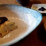 赤間茶屋 あ三五 - 