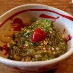 赤間茶屋 あ三五 - 