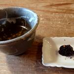 赤間茶屋 あ三五 - 