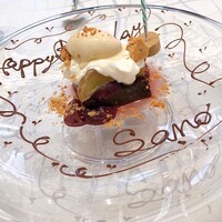 クイントカント - 