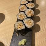 Sushi Sake Sakana Sugi Dama - 