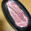 焼肉 直 - 料理写真: