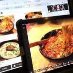 炭火焼肉　じもんじゅ - 