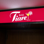 Bar Tiare - 
