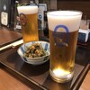 ぽんしゅ館 コンプレックス