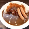 カレー屋ロック
