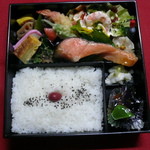 大野屋 - 幕の内弁当　　800円 （税別）