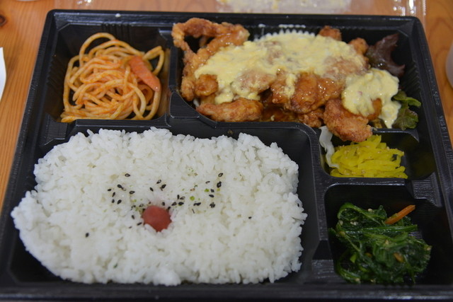 Macchan Bento photo