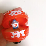 ふじ丸 - おまけ