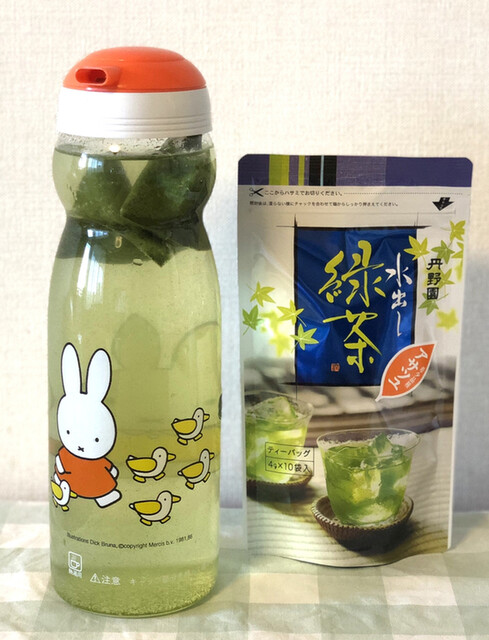 丹野園（タンノエン） &ndash; 寒河江の自然派食堂 | 山形・河北町で地元食材を堪能