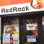 レッドロック 本店 - 