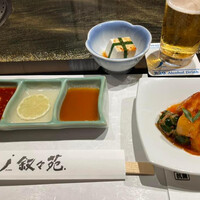 叙々苑 新宿小田急ハルク店 - 
