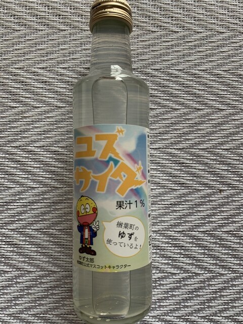 楢葉町振興公社 - 木戸（その他）