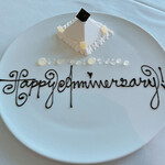 53 By The Sea - お祝いのデザートプレートいただきました❤️