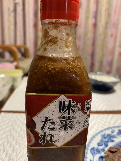 味菜ひろば よりみち - 新地（その他）の写真