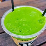 しもきた茶苑大山 - 