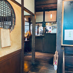 スパイスカフェ - 