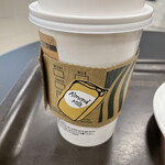 Starbucks Coffee - 